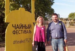 Мастер-класс на IV чайном фестивале «Как связаны успех и счастье или как перестать меряться?»