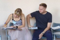 Тренинг «Любовь и принятие себя» 17-19 августа 2018