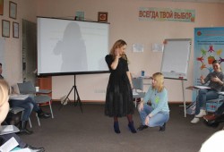 Тренинг «Радость воспитания» 23-25 ноября 2018