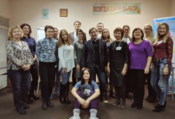 Тренинг «Радость воспитания» 8-10 февраля 2019