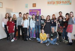 Базовый тренинг личностного роста 12 - 14 апреля 2019