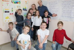 Тренинг для детей