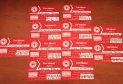 Фотоотчёт с обучения тренеров по оказанию первой помощи