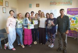 Тренинг «4 шага к свободе» июнь 2019