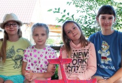 Лагерь «Мир моей мечты» июнь 2019