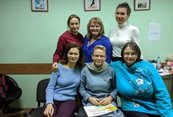 Тренинг «Радость воспитания» 4-6 октября 2019