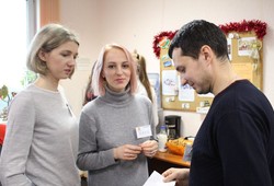 Базовый тренинг личностного роста 20-22 декабря 2019