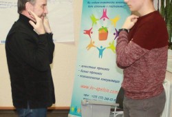 Долгосрочная программа подготовки ко взрослой жизни «Я – эффективная Личность» 30.01.17