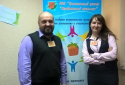 Базовый тренинг личностного роста 3-5 марта 2017
