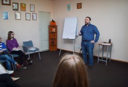 По делу: «О работе психолога» 16 мая