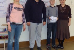 Детский обучающий лагерь «Мир моей мечты», январь 2016