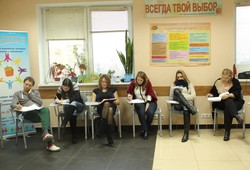 Тренинг «Основы эффективного лидерства» 1 сессия, декабрь 2015