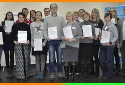Тренинг «Командообразование», январь 2016