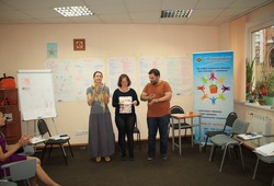 Тренинг «Мужчина и женщина», 15-17 июля 2016
