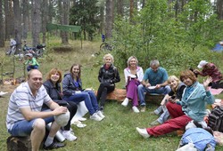 Пикник - 11 лет Квадратному апельсину