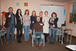 Тренинг «Эмоциональный интеллект» 11-12 ноября 2017