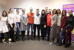 Тренинг «Любовь и принятие себя» 17-19 января 2020