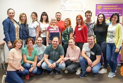 «Базовый тренинг личностного роста» 10-12.07.2020