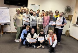 «Базовый тренинг личностного роста» 25-27 ноября 2022